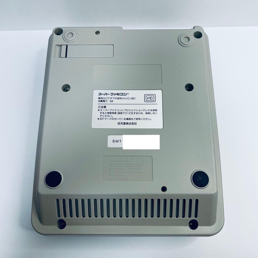 Super Famicom Consoles Hdmi