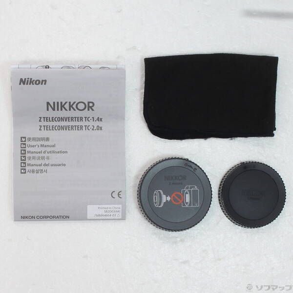 Nikon Conversion Lens Z Teleconverter Tc-1.4X 276