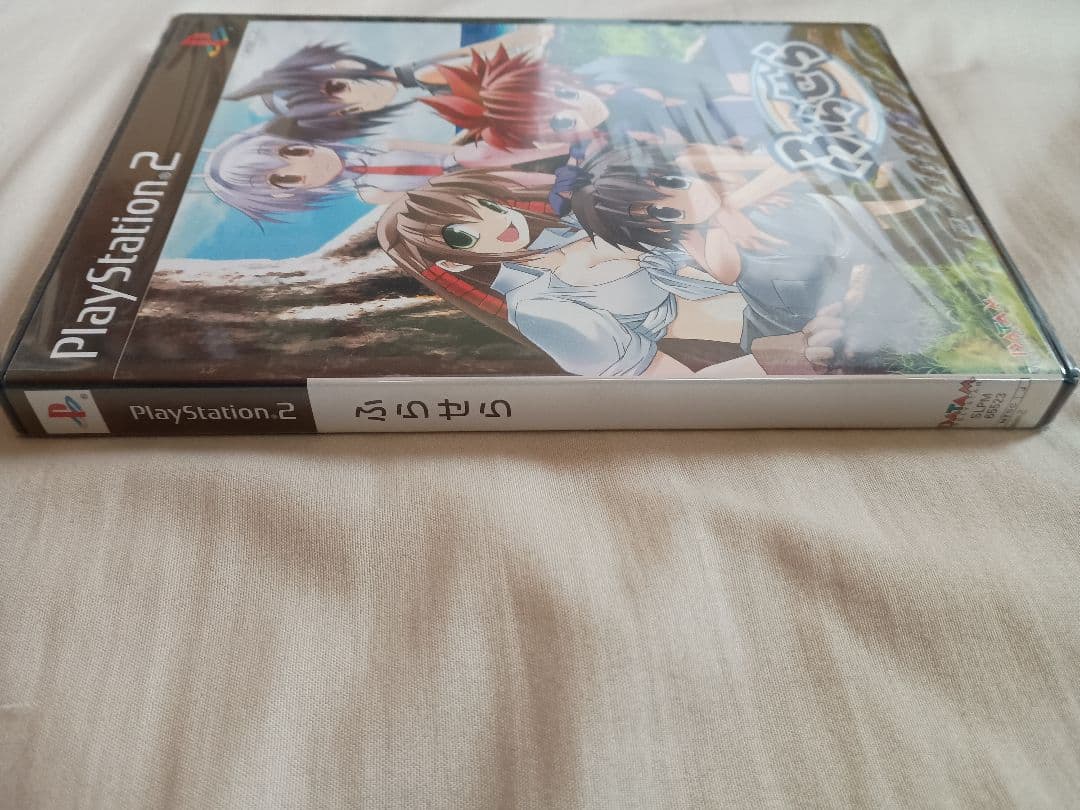 Playstation2 Games Hurrah Sailor