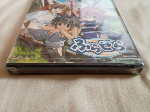 Playstation2 Games Hurrah Sailor