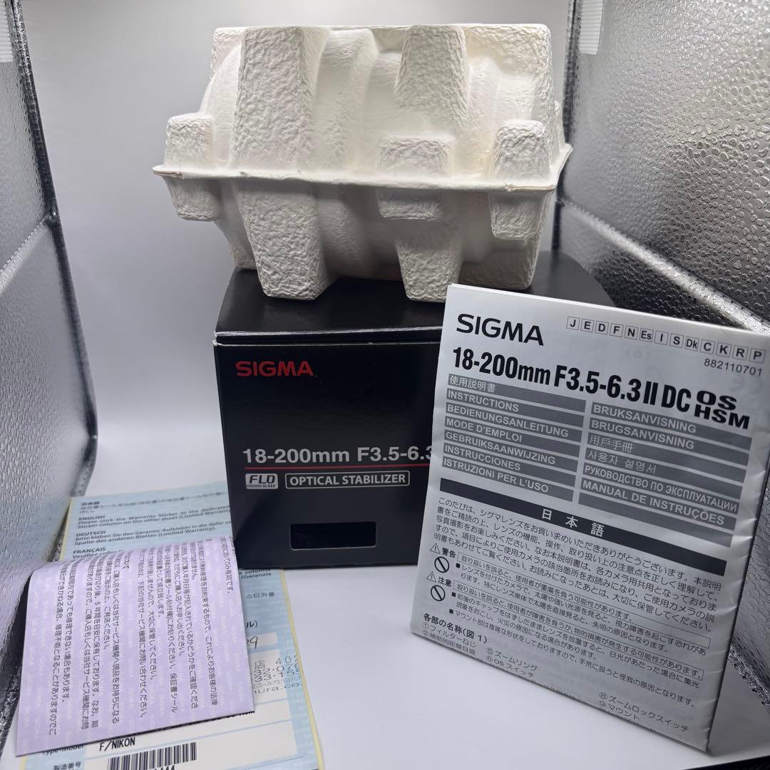 Sigma Lens (Zoom) 18-200Mm F3.5-6.3 Ii Dc Os Hsm