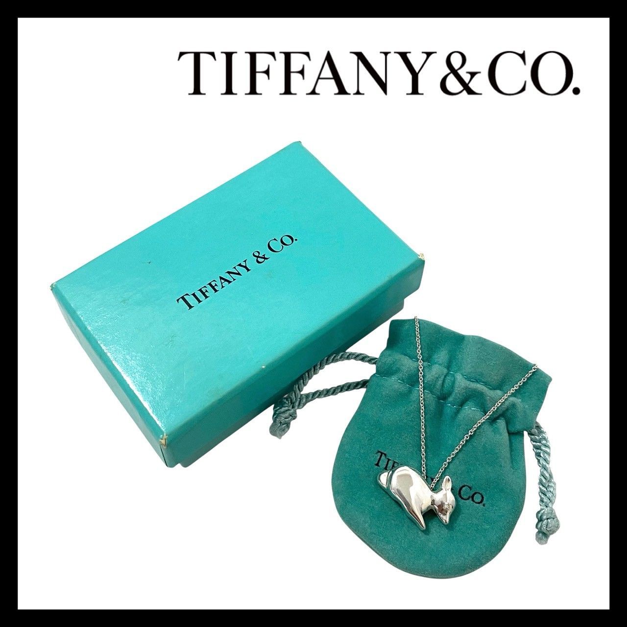 Tiffany Necklace Tiffany&Co. Sv925 Silver/ 3.8G (Ser-7402)
