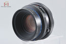 Mamiya Lens (Single Focus) Sekor Z F/2.8 W Rz67