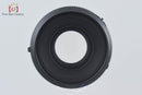 Mamiya Lens (Single Focus) Sekor Z F/2.8 W Rz67