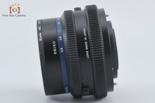 Mamiya Lens (Single Focus) Sekor Z F/2.8 W Rz67