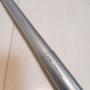 Shimano Iso Rods (Rocky Shore Zoom Ex T3 47-53
