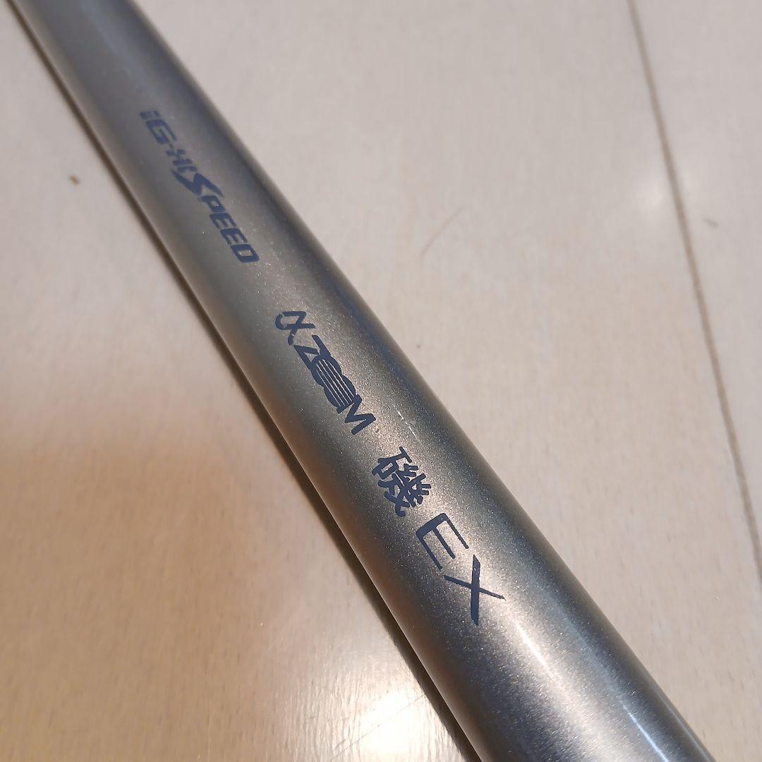 Shimano Iso Rods (Rocky Shore Zoom Ex T3 47-53