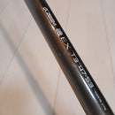 Shimano Iso Rods (Rocky Shore Zoom Ex T3 47-53