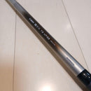 Shimano Iso Rods (Rocky Shore Zoom Ex T3 47-53