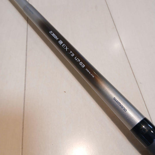 Shimano Iso Rods (Rocky Shore Zoom Ex T3 47-53