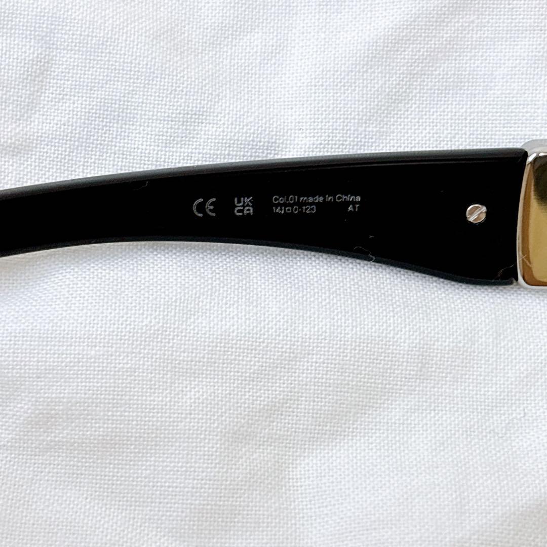 Gentle Monster Sunglasses Mm103