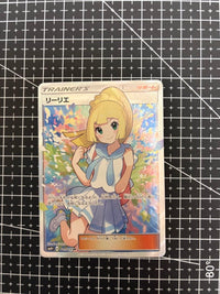 Pok Mon Tcg Trading Card Game Sr Sm4+ Gx 119/114