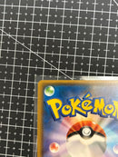 Pok Mon Tcg Trading Card Game Sr Sm4+ Gx 119/114