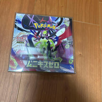 Pok Mon Trading Card Game Box