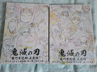 Illustration Collections 2