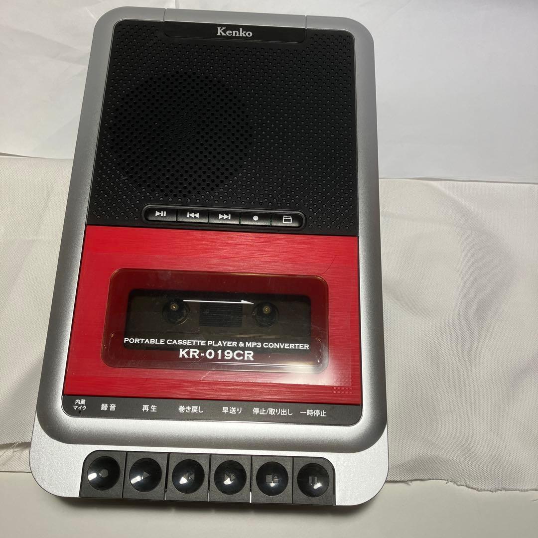 Kenko Cassette Players