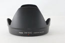Canon Lens Hood Ew-83G 49532
