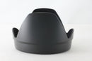 Canon Lens Hood Ew-83G 49532