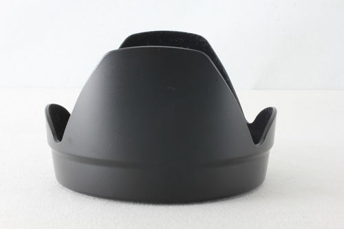 Canon Lens Hood Ew-83G 49532