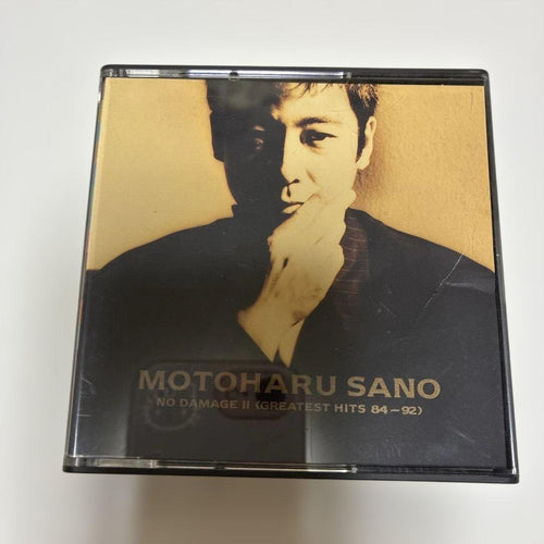 Japanese Music No Damage Ii Md Mini Disc