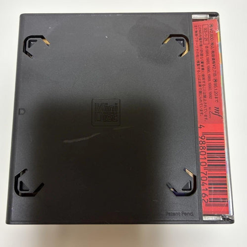 Japanese Music No Damage Ii Md Mini Disc