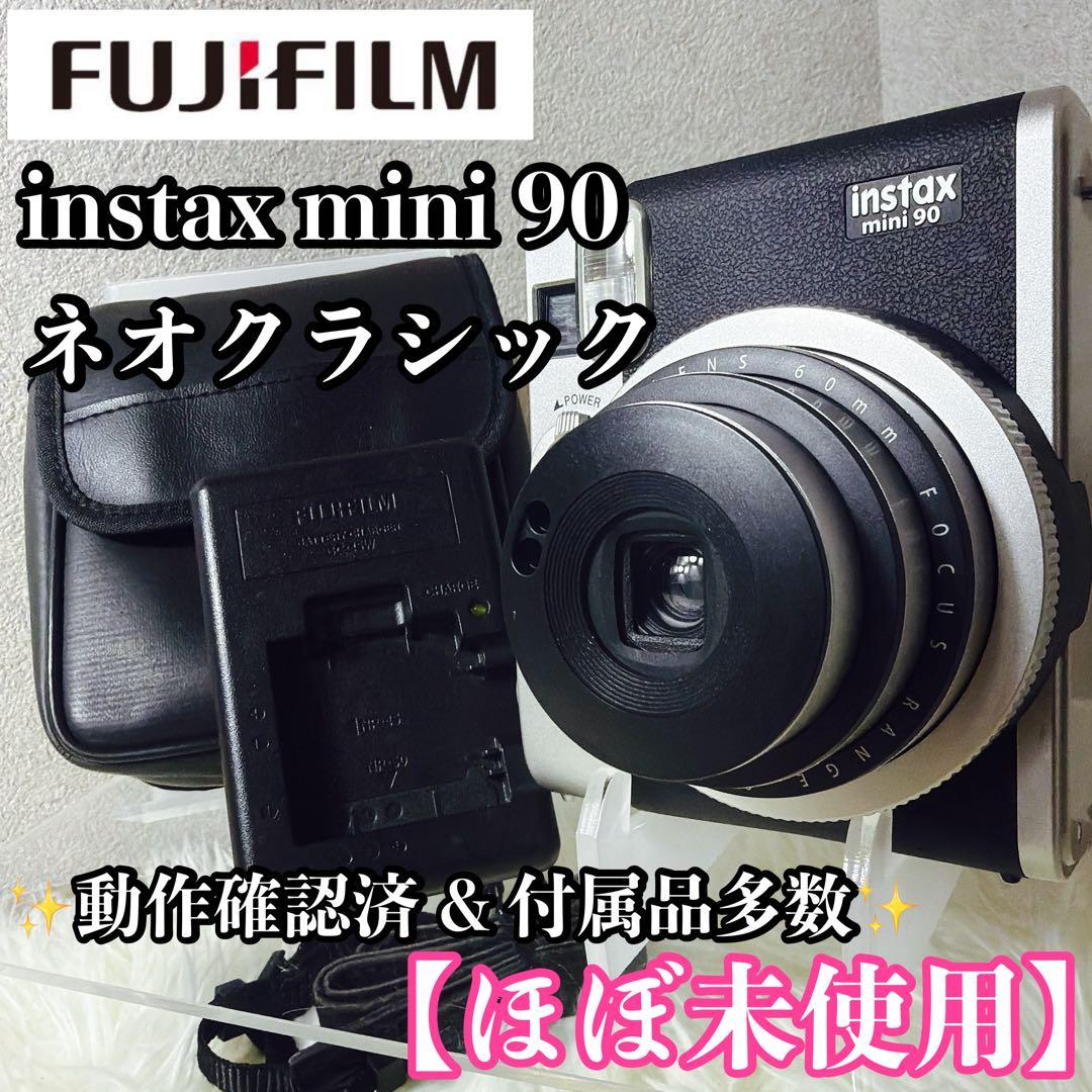 Fujifilm Instant Camera Body Instax Mini 90