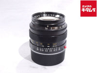 Lens (Single Focus) M F1.4 E43
