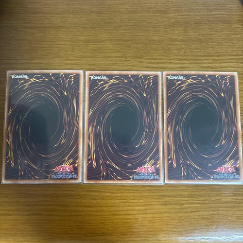 Yu-Gi-Oh! Ocg Duel Monsters (Japanese) 3