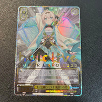 Hololive Carddass Sp