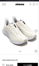 Hoka Oneone Sneakers Project Clifton