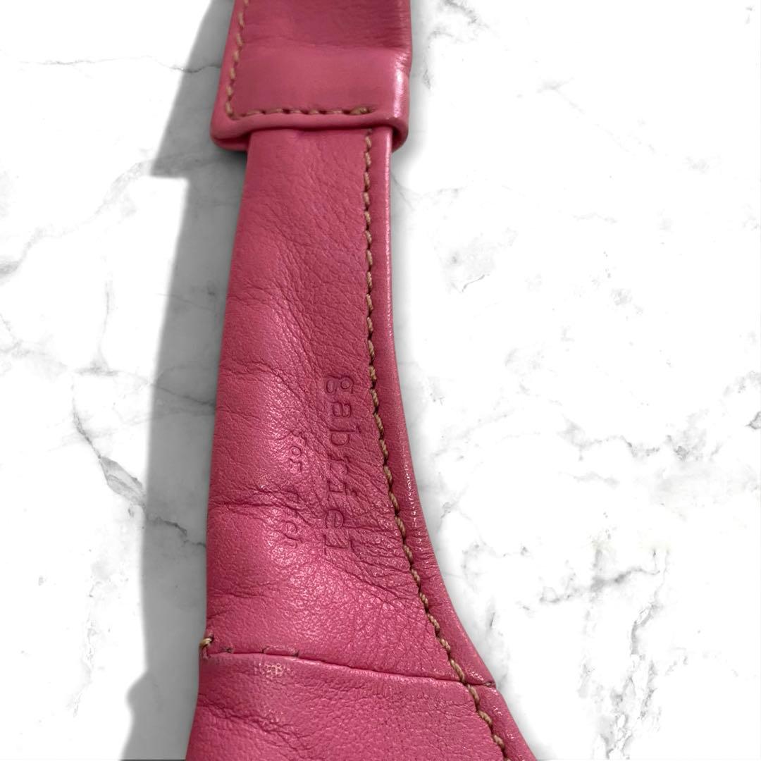 Shoulder Bags