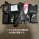 Bvlgari Travel Cosmetics Sets Emirates
