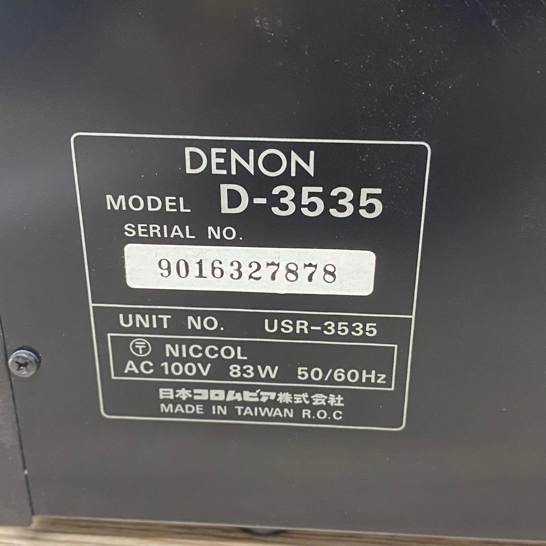 Denon Mini Component Systems W D-3535 E511