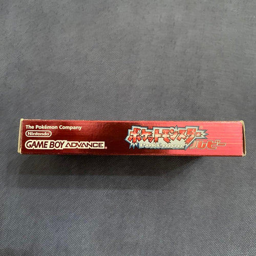 Gameboy Advance Games