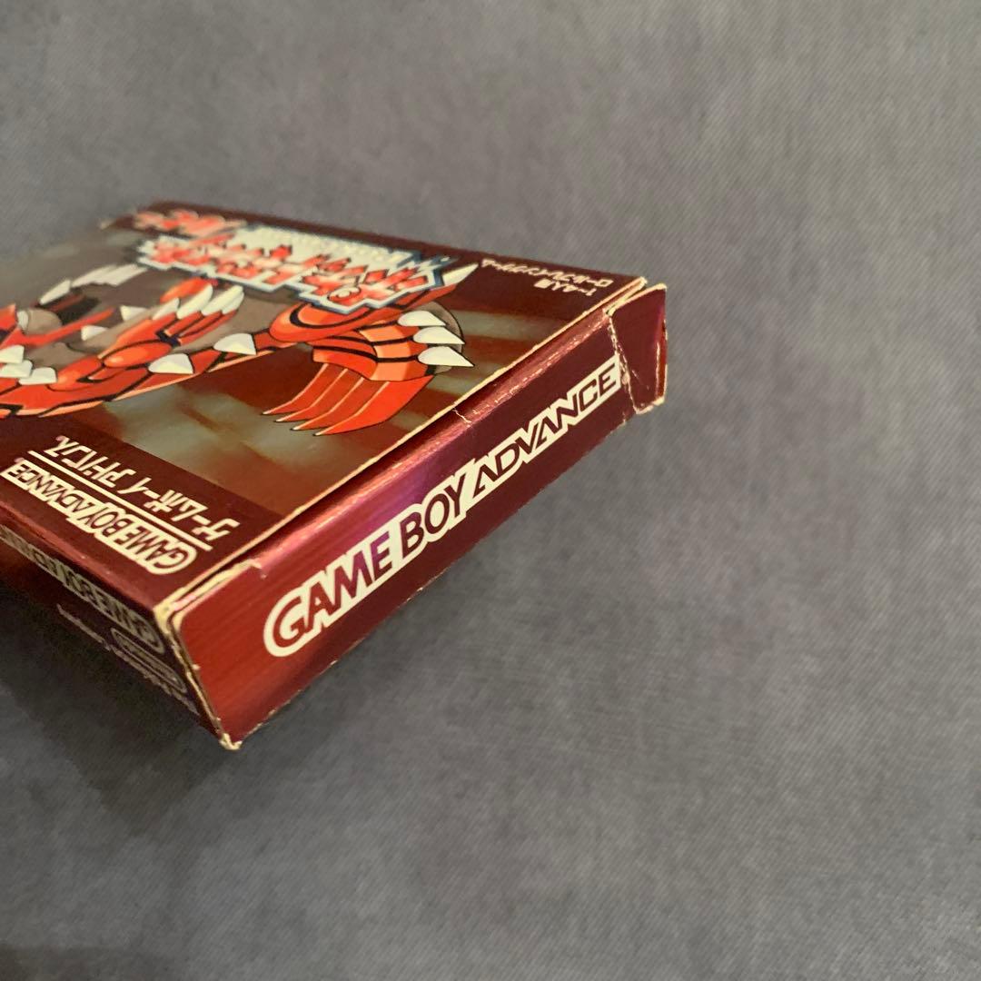 Gameboy Advance Games