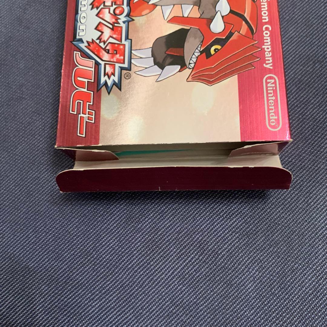 Gameboy Advance Games