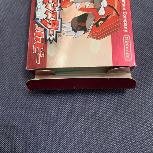Gameboy Advance Games