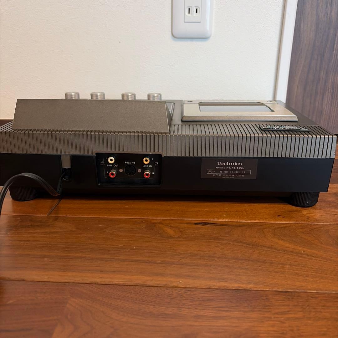 Technics Cd, Md Cassette Decks Rs-620L