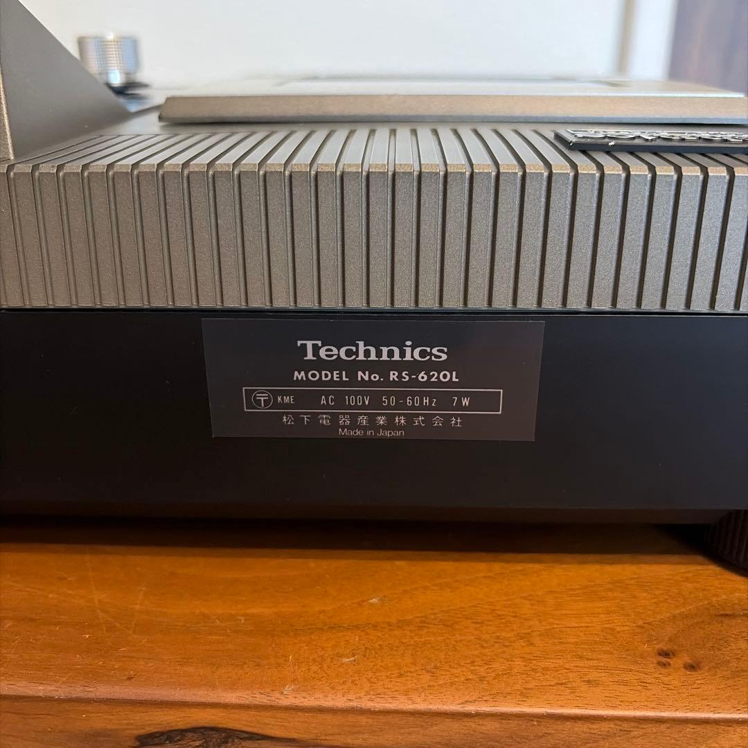 Technics Cd, Md Cassette Decks Rs-620L