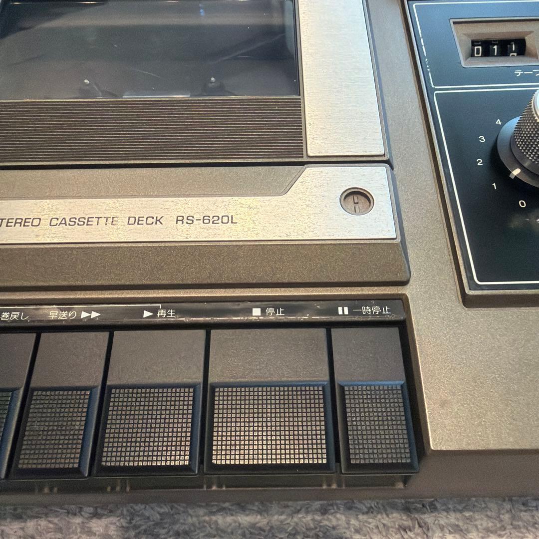 Technics Cd, Md Cassette Decks Rs-620L