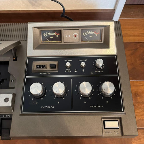 Technics Cd, Md Cassette Decks Rs-620L