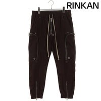 Rick Owens Work Pants Cargo Pants/Painter Ru20F3377-Te 52