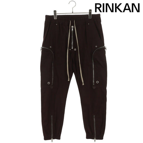 Rick Owens Work Pants Cargo Pants/Painter Ru20F3377-Te 52