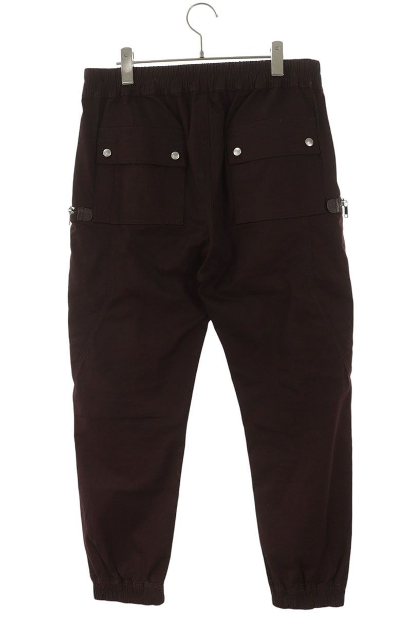 Rick Owens Work Pants Cargo Pants/Painter Ru20F3377-Te 52