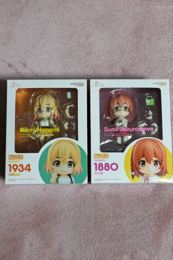 Good Smile Company Others 2