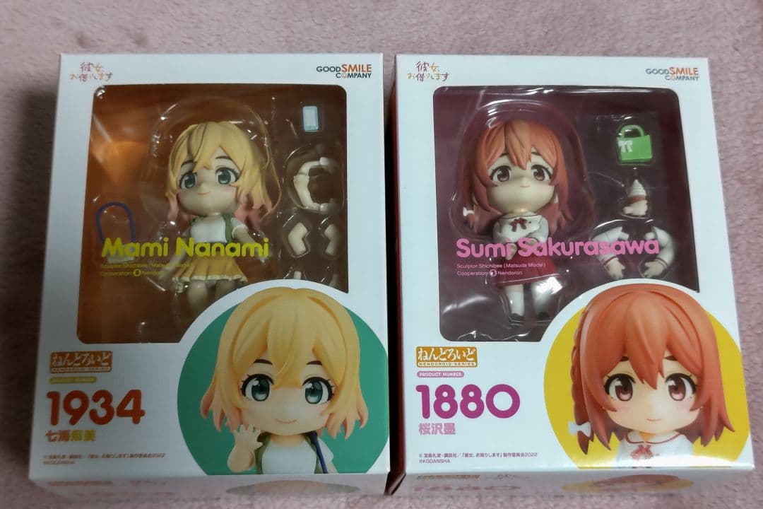 Good Smile Company Others 2