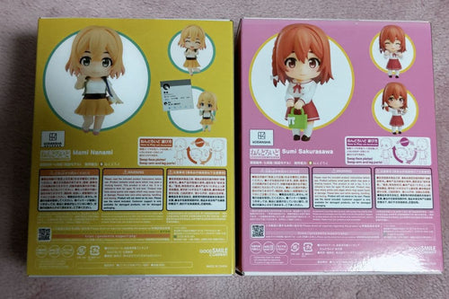 Good Smile Company Others 2