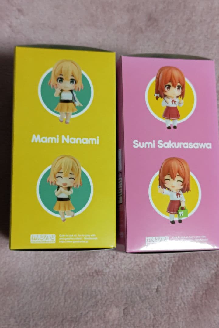Good Smile Company Others 2