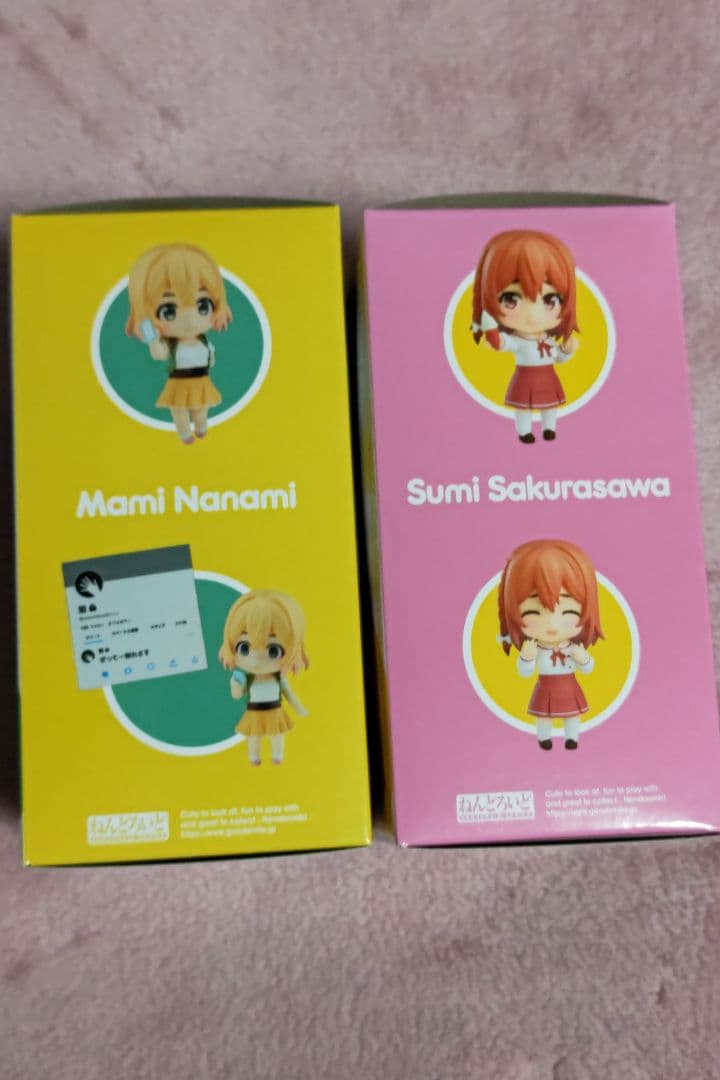 Good Smile Company Others 2