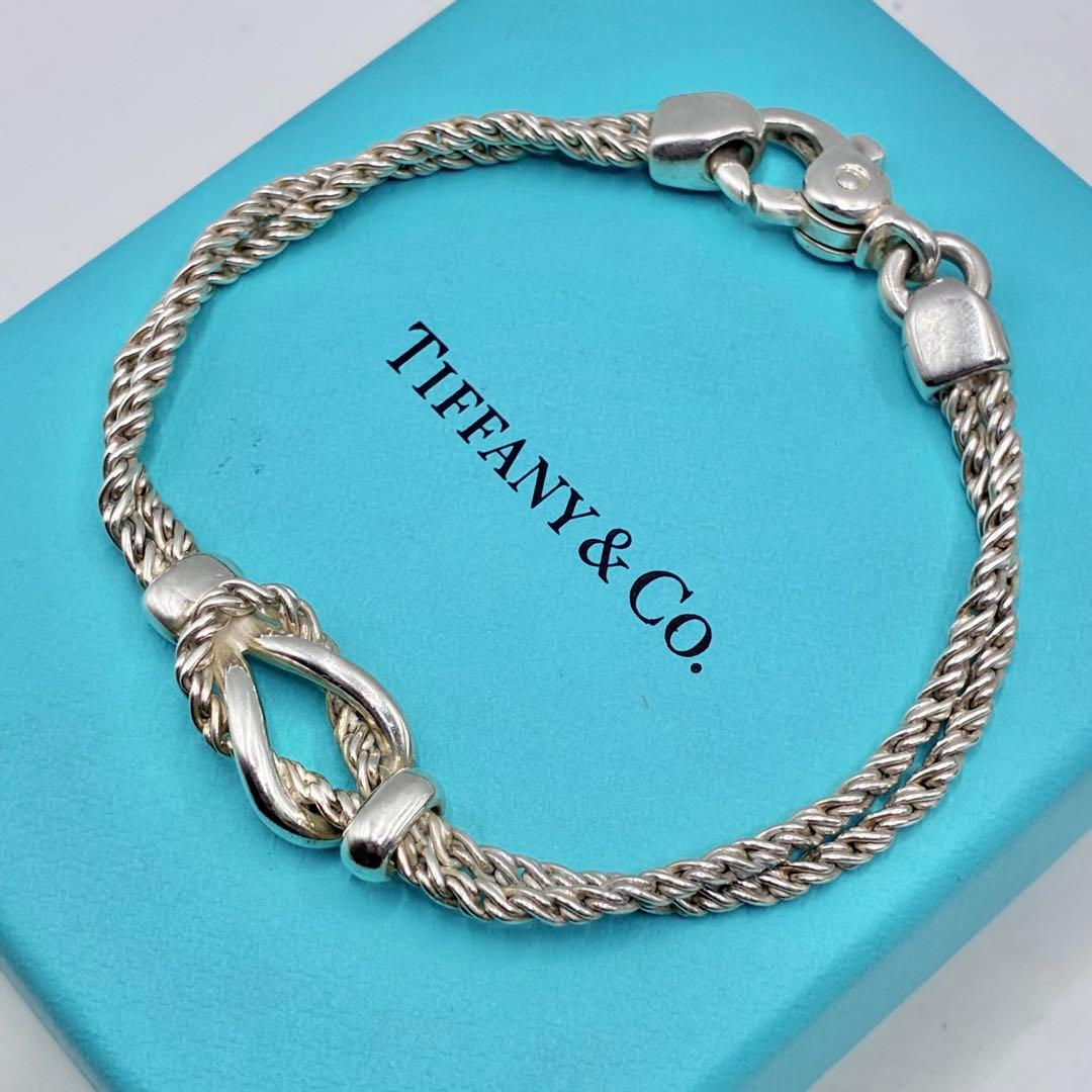 Tiffany Bracelet